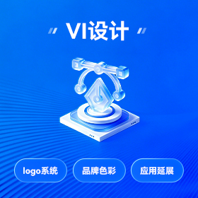 禅城区品牌策划批发