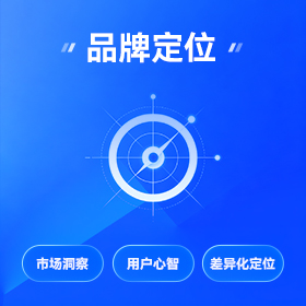 品牌视觉设计禅城区厂家